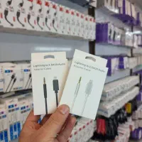 لوازم جانبی موبایل بهترین کیفیت و قیمت|لوازم جانبی موبایل و تبلت|شهرضا, |دیوار