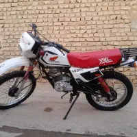 موتور تریل امیکو ۱۵۰