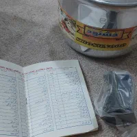 زودپز مارک خشنود نو در کارتن