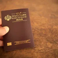 صدور گذرنامه زیارتی