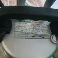 کپ کش|ماشینآلات صنعتی|سراوان, |دیوار