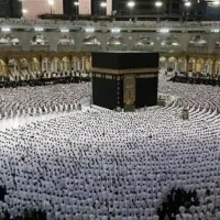 فیش حج تمتع