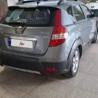 اچ سی کراس 97