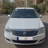 **فروش فوری تندر پلاس اتومات بی رنگ**