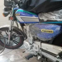 رینگ اسپرت جلو و عقب هوندا ۱۴۰۳