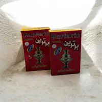 رسوب بر و جرمگیر سماور و قهوه ساز و...