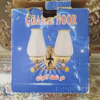 آباژور روشنایی