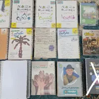 انواع کتاب تست رشته انسانی با قیمت مناسب