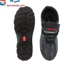 کفش ایمنی|کیف، کفش، کمربند|ایلام, |دیوار