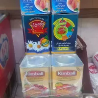 کالا برگ الکتریکی بدون هزینه داده میشود|کارت هدیه و تخفیف|سبزوار, شرق کال جنوبی (شمس آبادی)|دیوار
