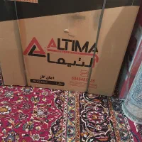 اجاق گاز