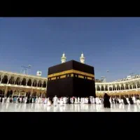 فروش فیش حج تمتع تیر ماه 86