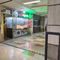 پاساژ-الغدیر