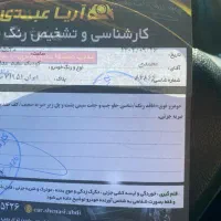 کوئیک فروشی|خودرو سواری و وانت|کرمانشاه, |دیوار