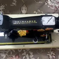 چرخ خیاطی دستی