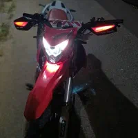 تریل فلات طرح CRF
