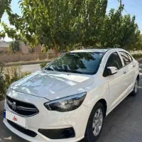 شاهین G بی رنگ آخر ۱۴۰۱