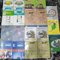 شیمی کنکور تمام انتشارات ومسائل