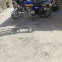 موتور پرواز 93