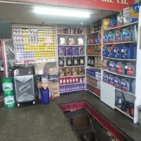 تعویض روغن به نرخ مصرف کننده