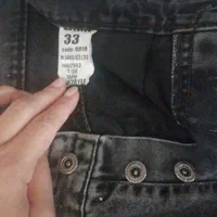 شلوار جین زغالی|لباس|سنندج, |دیوار