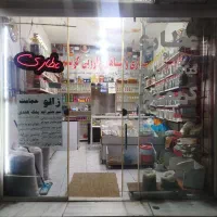 فروش اجناس مغازه