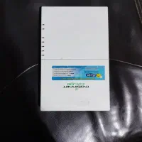 سه عدد مودم|مودم و تجهیزات شبکه|زاهدان, |دیوار