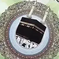 فروش فیش حج عمره