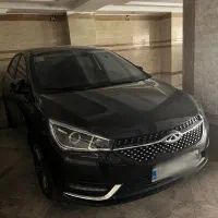 اریزو ۵ نیو‌