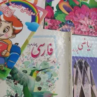 تدریس خصوصی اول تا چهارم ابتدایی