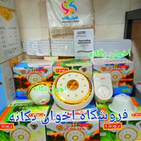 پنکه سقفی ۷۵وات usha ساخت چین|پنکه و تصفیه‌کنندهٔ هوا|تهران, دکتر هوشیار|دیوار