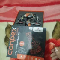 چراق هدایت زنون پور نور وقوی|قطعات یدکی و لوازم جانبی|پیر بکران, |دیوار