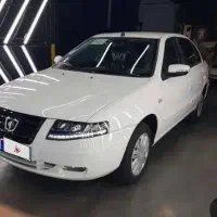 حواله سمند سورن پلاس xu7p