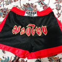 شلوارک ورزشی