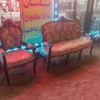 مبل سلطنتی چوبی