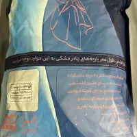 پارچه چادری حریر اسود