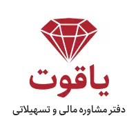 استخدام تراکت پخش کن
