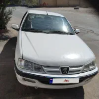پارس دوگانه 95