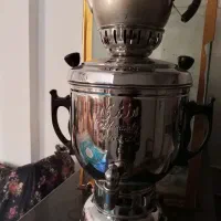 یک عدد سماور