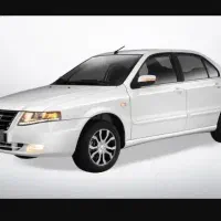 فروش حواله سورن پلاس