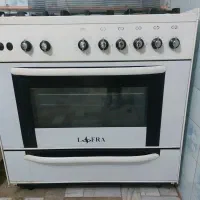 گاز لوفرا