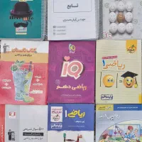 فروش کتاب های کنکور ریاضی|کتاب و مجله آموزشی|اصفهان, آفاران|دیوار