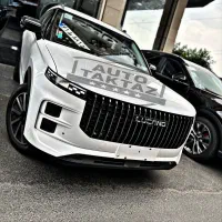 لوکانو L7 ال هفت سفید صفر // مدل 1404 تحویل فوری