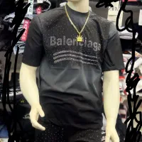 تیشرت وشلوار  درسوسنگرد