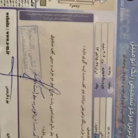 ۲۰۶ مدل۹۶ تیپ۲|خودرو سواری و وانت|اراک, |دیوار