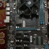 b250 b250 esonic