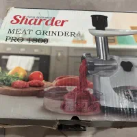 چرخ گوشت شاردر مدل PRO 1800