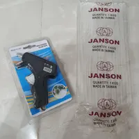چسب تفنگی