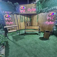 ساخت نیمکت های پارکی ویلایی ـ مبلمان عمارت