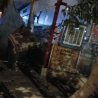 مغازه-تجاری